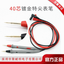 �S�����l �f�ñ��P 1000V20A  僽�P�^ ���|�㾀 ���z  �ؼ���P