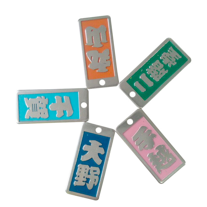 金属不锈钢蚀刻腐蚀铝牌铭牌标logo 腐蚀蚀刻烤漆上色标牌