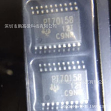 TPS70158PWPR ˿ӡ��PT70158 TSSOP-20 ������ѹ ��ƷIC ѯ��Ϊ׼