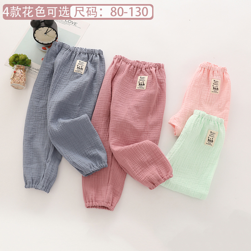 Summer children's cotton trousers