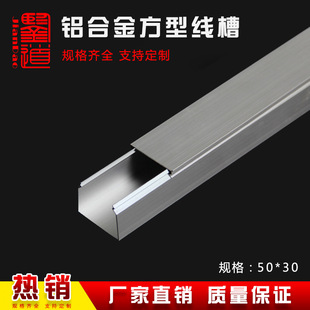 �b���X�Ͻ𾀲����_ʽ���b��������50*30늾�
