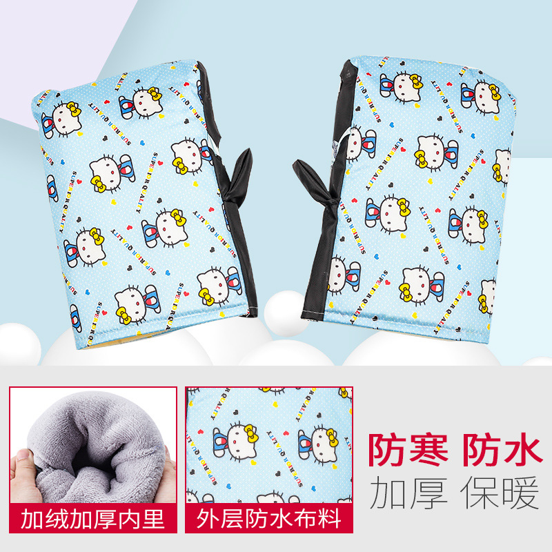 블루 안녕하세요 고양이 (두꺼운)