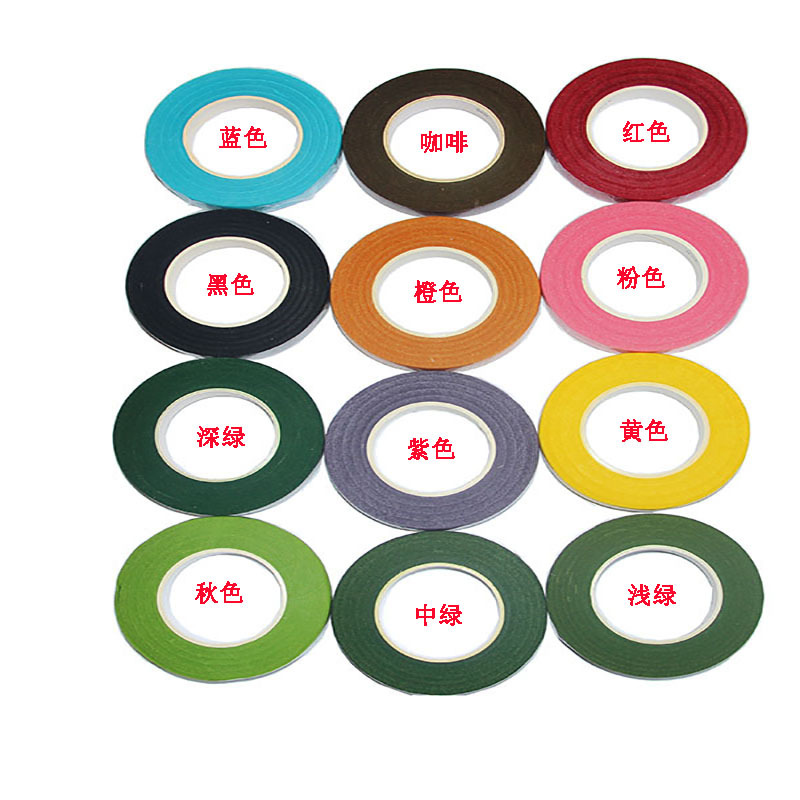 厂家直销 花艺胶带19种颜色可选干花工艺绿胶带 花径绿色手卷纸