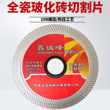 uиƬȫɵذuɴuմɌиCƬ΢ʯʯƬ