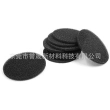 늴��L���m�^�V���޾W 50PPI����ƿ�^�V����ˮ͸�⺣�d