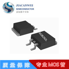 AOB292L  MOS��N��  TO-263���b   100V/105A �F؛����  �|������