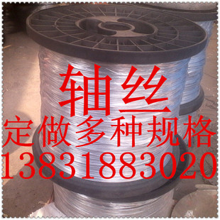 ����0.15-2.0mm��\�S�z��ˇ��ɶ���������h�r䓽z�S��ֱ�N�F�z