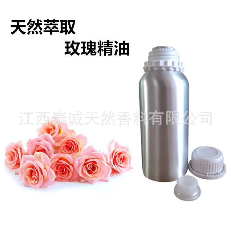 低温结晶玫瑰精油 玫瑰花蒸馏萃取单方玫瑰精油 玫瑰花精油