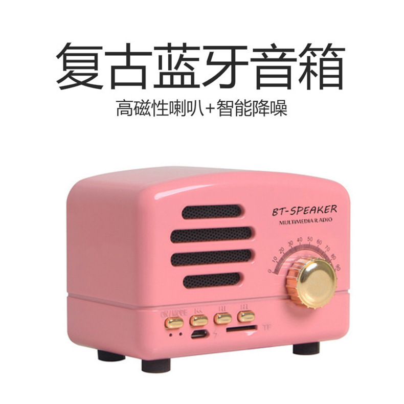 Bt01 Wireless Bluetooth Speaker Retro Mini Speaker Gift Card Radio Bluetooth Wireless Small Speaker Bt01 Wireless Bluetooth Speaker Retro Mini Speaker Gift Card Radio Bluetooth Wireless Small Speaker