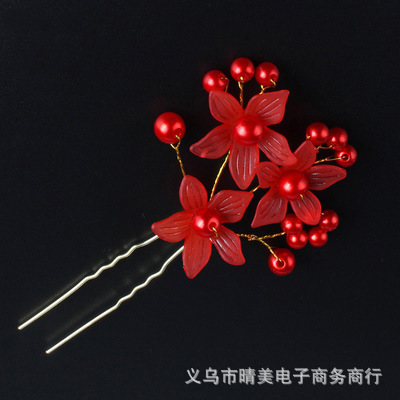 Venta caliente nupcial pelo tenedor perla flor accesorios para el cabello diamante incrustado PIN en forma de U clip horquilla cabeza joyería pieza única