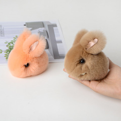 時尚可愛皮草獺兔毛兔子掛件鑰匙扣毛絨兔子飾品皮草玉兔趴趴兔