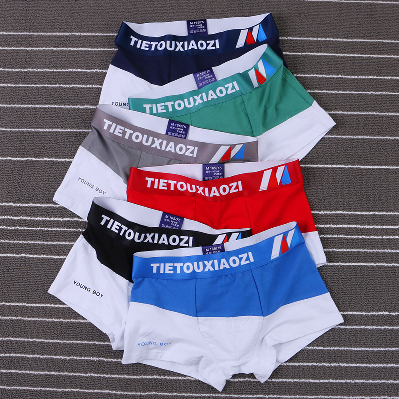 Men's Underwear Summer Boxers Pure Cotton Underpants Summer Breathable Youth Personality Coquettish Boys Fashionable Four Corner Underpants
