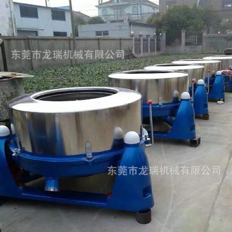 深圳离心脱水机 食品鱼鳞脱水甩干机 肉类脱水机 豆腐渣离心机