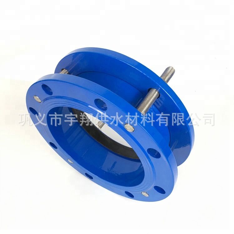 生产法兰式伸缩接头 RGS型柔性管道快速连接器 AF型补偿接头