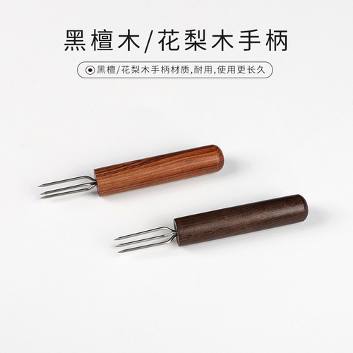 Moxibustion fork thick mugwort fire moxibustion tool household moxa stick moxa column three-pronged anti-scalding extender Qi moxibustion three-pronged awl