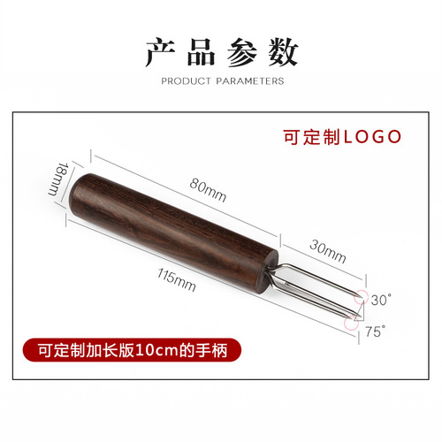 Moxibustion fork thick mugwort fire moxibustion tool household moxa stick moxa column three-pronged anti-scalding extender Qi moxibustion three-pronged awl