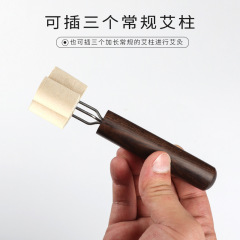 Moxibustion fork thick mugwort fire moxibustion tool household moxa stick moxa column three-pronged anti-scalding extender Qi moxibustion three-pronged awl
