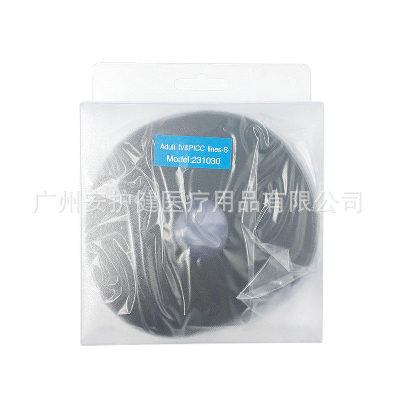 PVC成人儿童摔伤洗澡防水套防护套 留置针静脉注射沐浴防水保护套