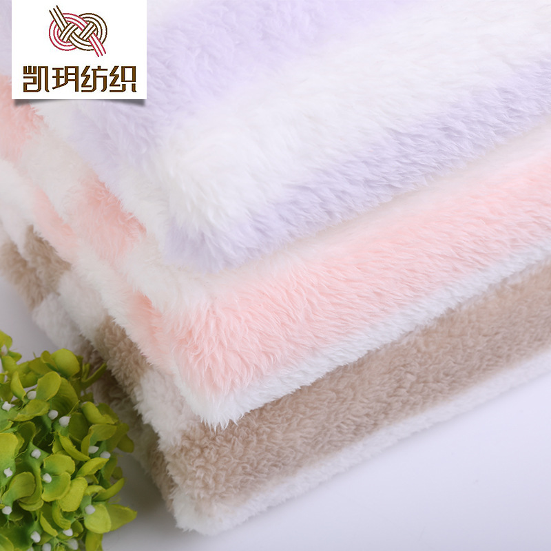 厂家直销针织染色印花阳离子舒棉绒 家居服睡衣面料床上用品布料