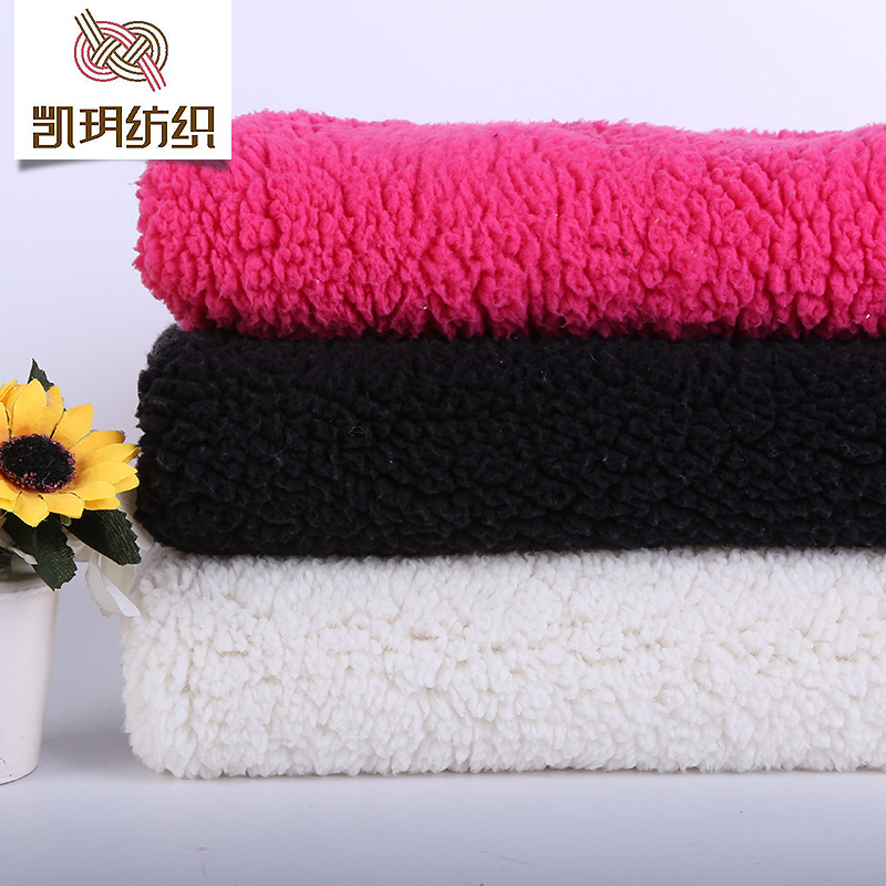 厂家直销 冬季棉花绒保暖舒适家居复合毛毯面料 针织服装棉花绒