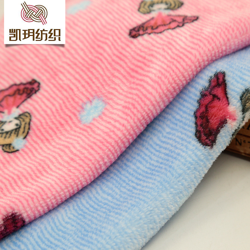 厂家直销卡通条纹法兰绒印花面料保暖秋冬款睡衣面料绒布现货供应