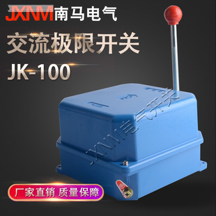 GGJ�����O���_�PJK18-125ʩ����������C�г���λ�O���_�PJK16100