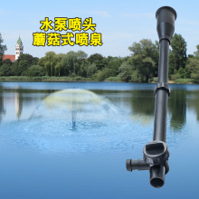 ˮ��С�͇�Ȫ���U��Ȫ�^ˮ�凊�^�~�؝�ˮ�Ç�Ȫ���