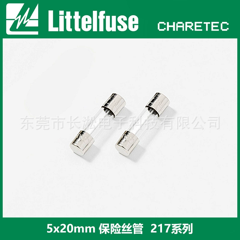 Lite Littelfuse 0217.500MXP трубчатый предохранитель 5x20 мм 0217,500 0.5A