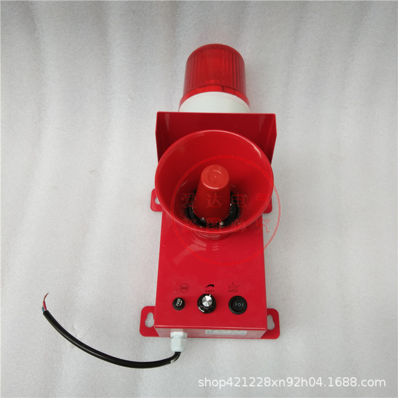 声光报警器 STSG-07 多用途天车报警器