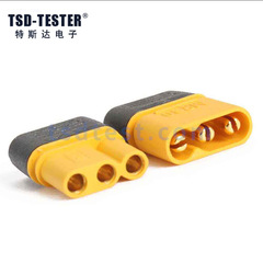 AMASS High-Temperature Model Aircraft Connector MR30 Three-Position 2mm Gold Plated Motor Connector