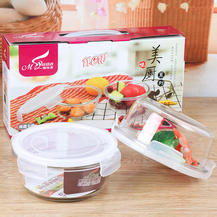 Crisper crisper heat-resistant round glass bowl suit microwave oven sealed box two-piece set promotional gift