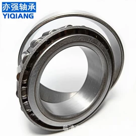 轴承;圆锥滚子轴承;深沟球轴承