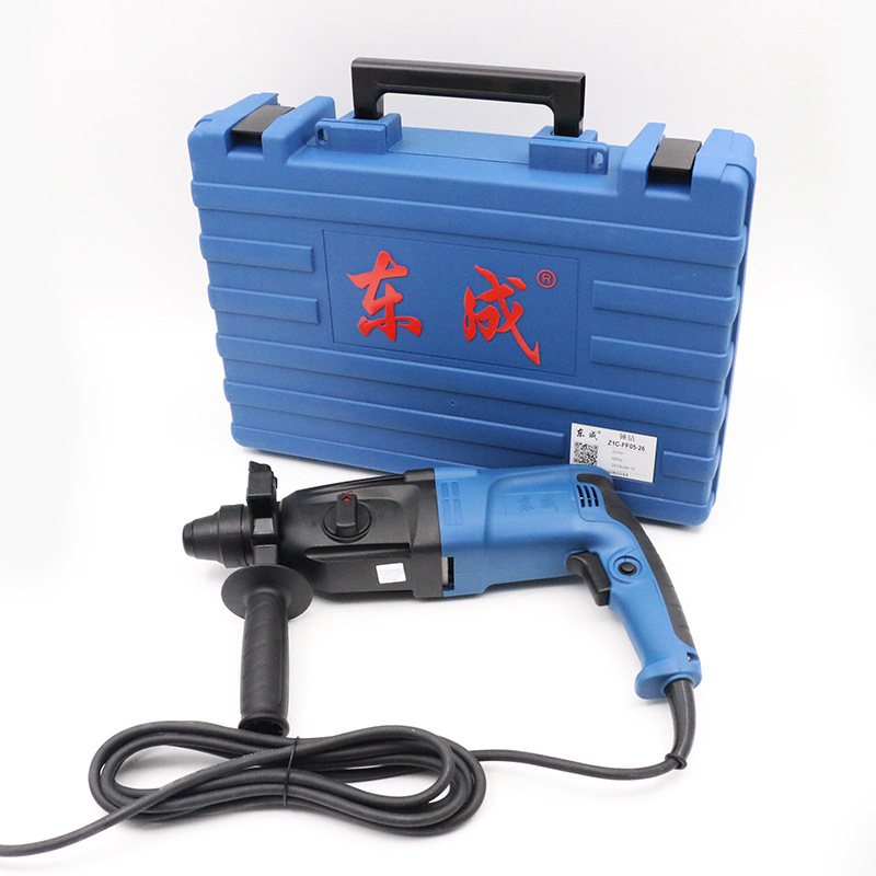 Electric hammer industrial-grade multi-function shock electric…