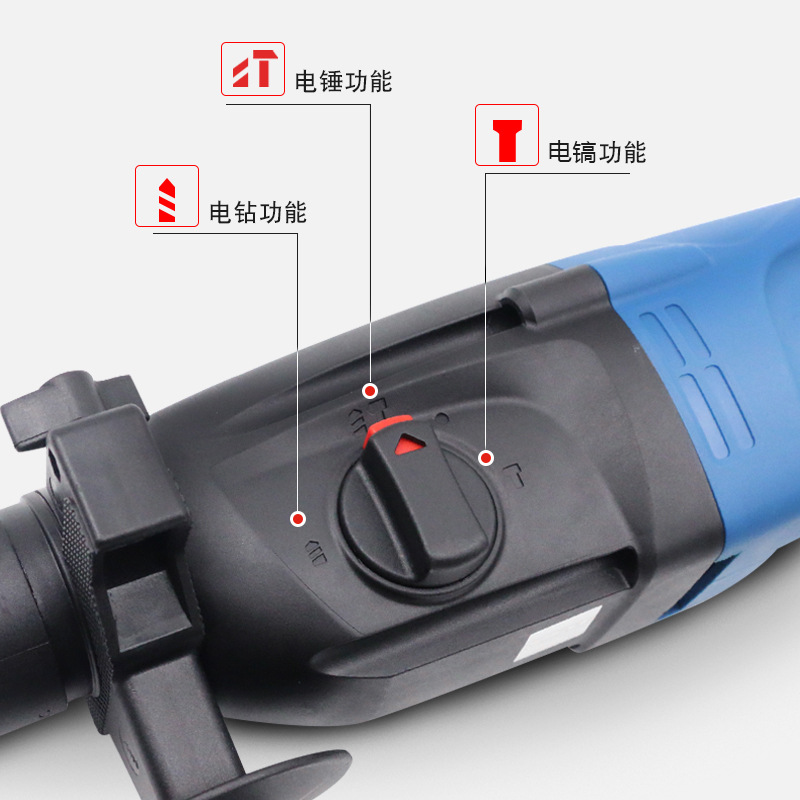 Electric hammer industrial-grade multi-function shock electric…
