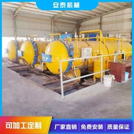 硫化罐;金属成型设备;木工机械