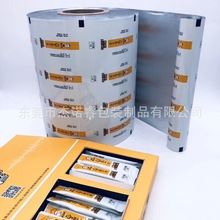 咖啡糖干果蜂蜜包装卷膜 食用油真空包装膜 面粉自动包装卷膜钉制