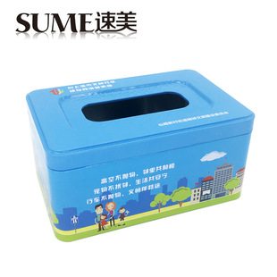�� ���L���γ鼈�����F�п�ӡˢLOGO�������R���F�� �ռ{�F��
