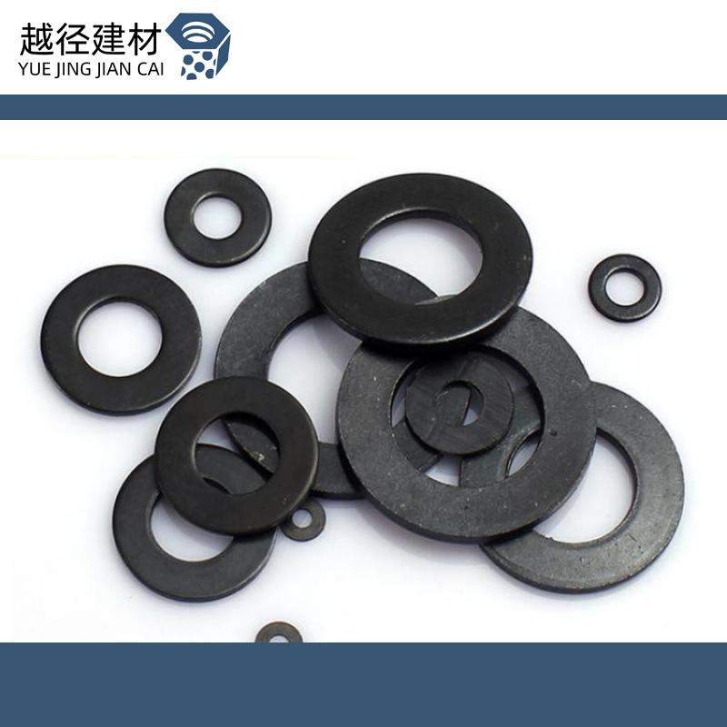 发黑平垫片/平垫圈/介子华司/M6M8M10M12M14M16-M39M42