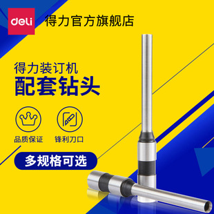 ����3839�bӆ�C荵� ����荵���^��׵��^�m���bӆ�C3880/14601