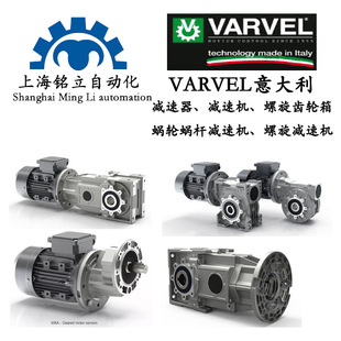 �����VARVEL�p�ٙCFRO13/FRO23/FRO33/FRO43/FRO53/FRO63�X݆��