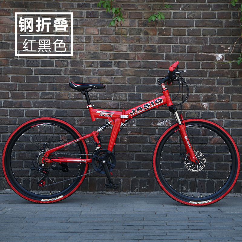 21 speed red spoke wheel