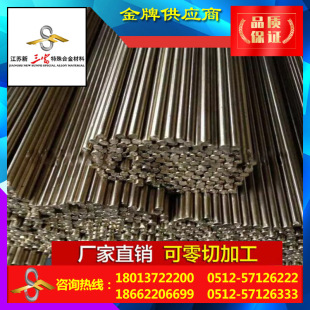 ������HPb59-1�U�S�~�� �������~�Ͻ����o�̼��ӹ�ԭ���~�܈A��