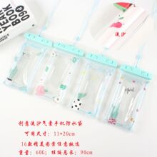 �ֻ�����������ɳ�����ֻ���ˮ��pvc�ߴ������ɱ�Я���⿨ͨ