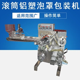 制粒干燥设备;粉碎机;其他行业专用