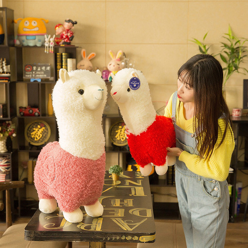 Cute Alpaca Doll Plush Toy Lamb Pillow Sleeping Rag Doll Children's Doll Birthday Gift for Boys and Girls
