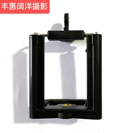手机自拍杆;摄影摄像器材;摄影支架