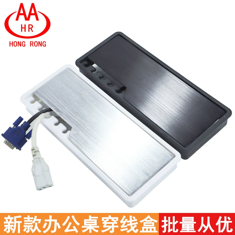 Коробка с резьбой для офисного стола Алюминиевая поверхность резьбы Коробка для резьбы Крышка отверстий для офисного стола Декоративная крышка отверстий Коробка для резьбы Компьютерная настольная коробка для резьбы