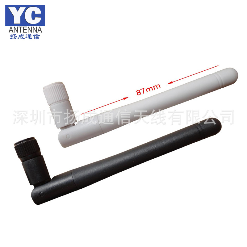 厂家直供 315MHZ胶棒通讯天线 全向天线 价格优惠