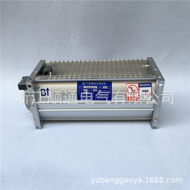 GFSD/GFD/GFDD410-155  470/150干式变压器横流冷却风机轴流风机