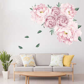 梵汐产品 粉色牡丹花团墙贴 温馨家居装饰墙壁贴画可移除 FX64098